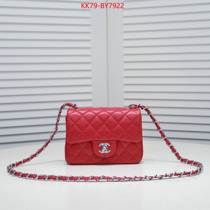 Chanel Bags(4A)-Diagonal- wholesale replica ID: BY7922 $: 79USD