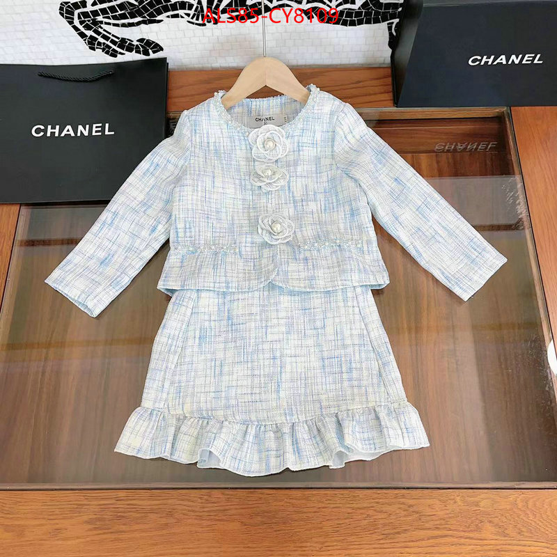 Kids clothing-Chanel for sale cheap now ID: CY8109 $: 85USD