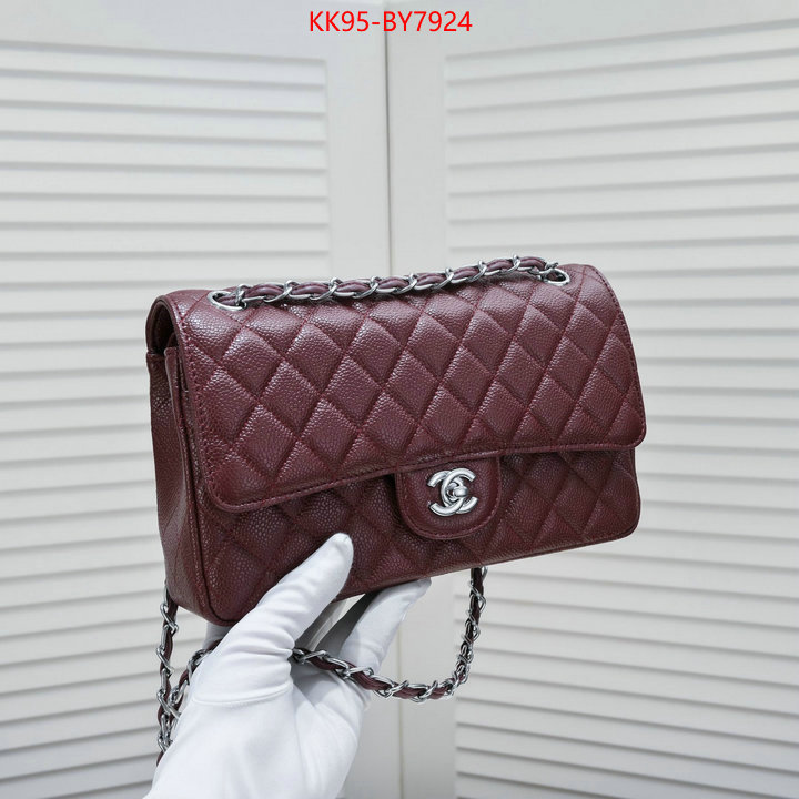 Chanel Bags(4A)-Diagonal- cheap replica ID: BY7924 $: 95USD