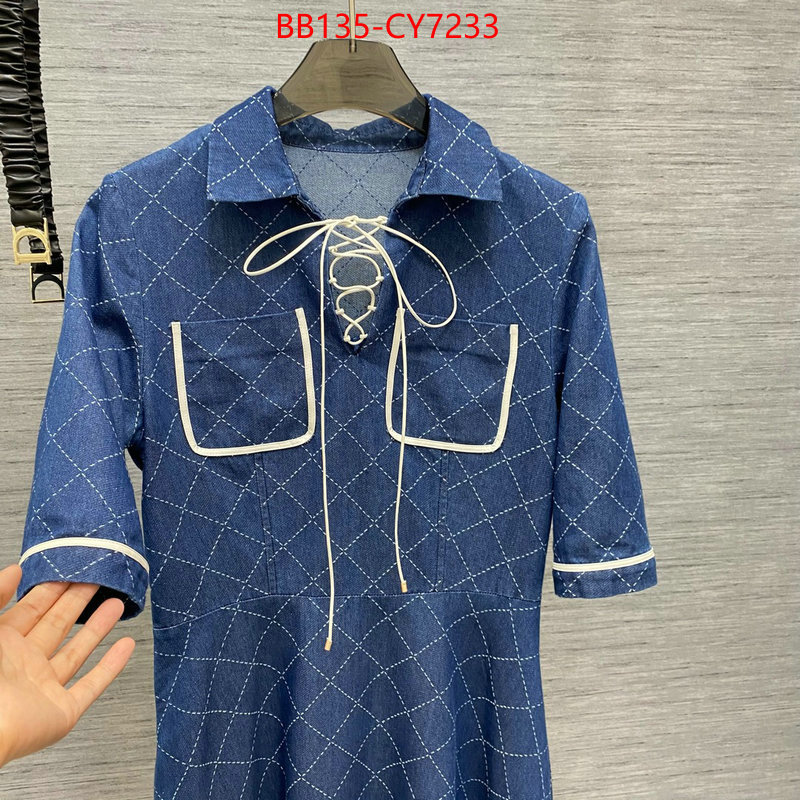 Clothing-Dior replicas ID: CY7233 $: 135USD