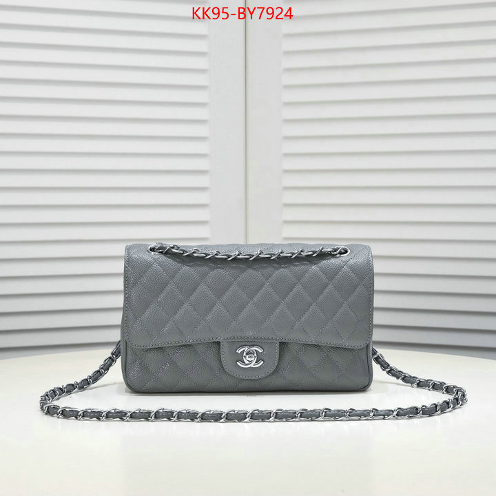 Chanel Bags(4A)-Diagonal- cheap replica ID: BY7924 $: 95USD