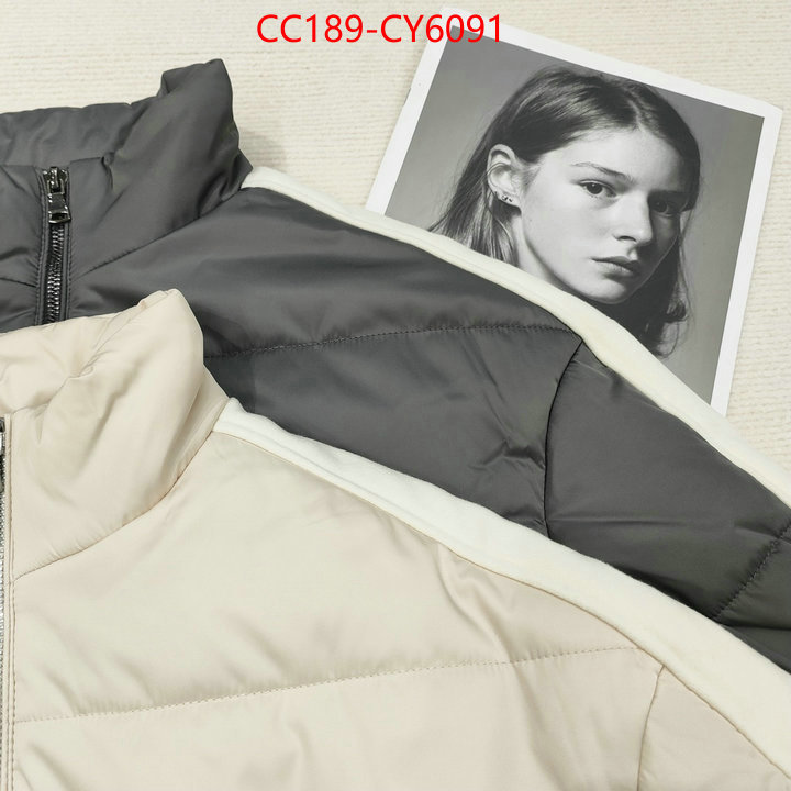 Down jacket Women-Brunello Cucinelli what's best ID: CY6091 $: 189USD