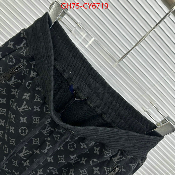 Clothing-LV replica 2023 perfect luxury ID: CY6719 $: 75USD