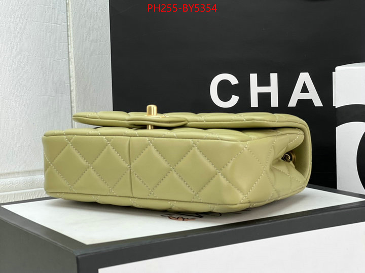 Chanel Bags(TOP)-Diagonal- online ID: BY5354 $: 255USD