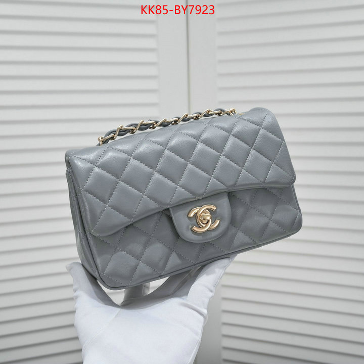 Chanel Bags(4A)-Diagonal- best like ID: BY7923 $: 85USD