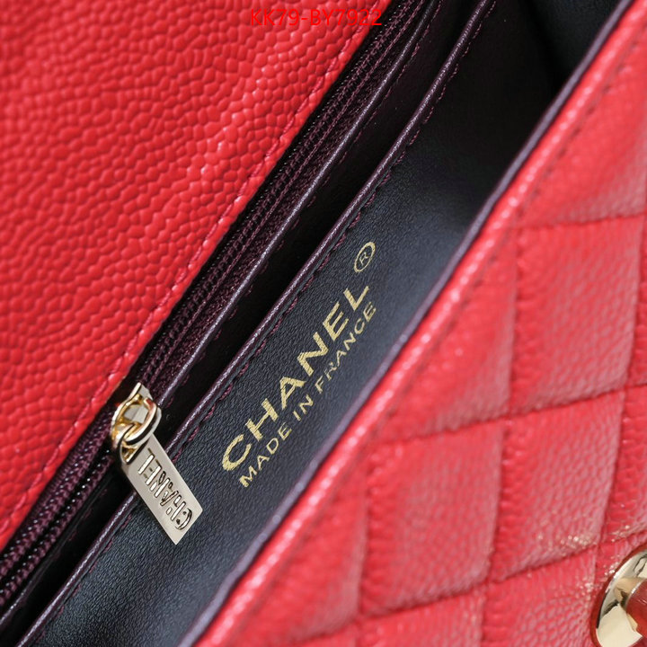 Chanel Bags(4A)-Diagonal- wholesale replica ID: BY7922 $: 79USD