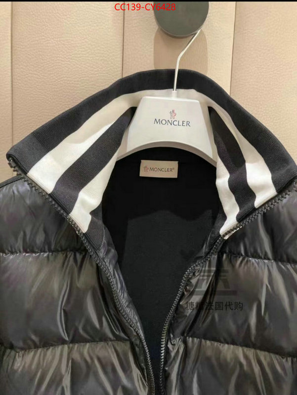 Down jacket Women-Moncler for sale online ID: CY6428 $: 139USD