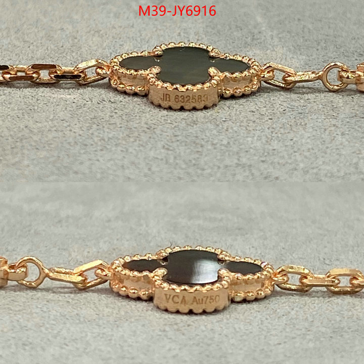 Jewelry-Van Cleef Arpels high quality replica designer ID: JY6916 $: 39USD