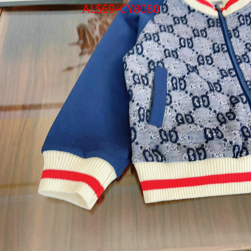 Kids clothing-Gucci designer wholesale replica ID: CY8080 $: 69USD