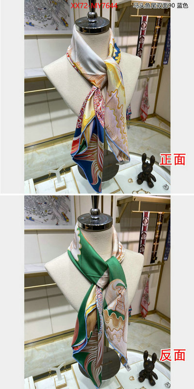 Scarf-Hermes fashion ID: MY7644 $: 72USD