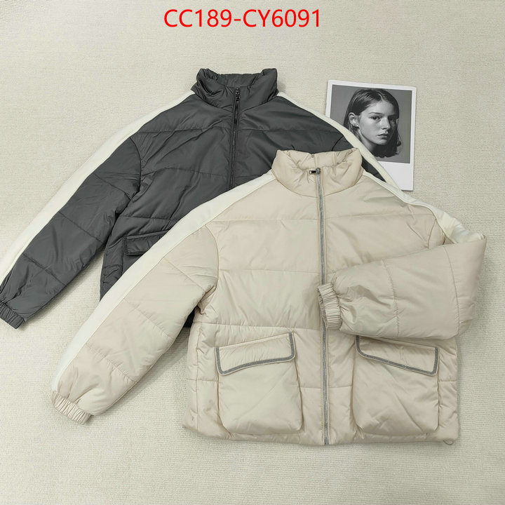 Down jacket Women-Brunello Cucinelli what's best ID: CY6091 $: 189USD