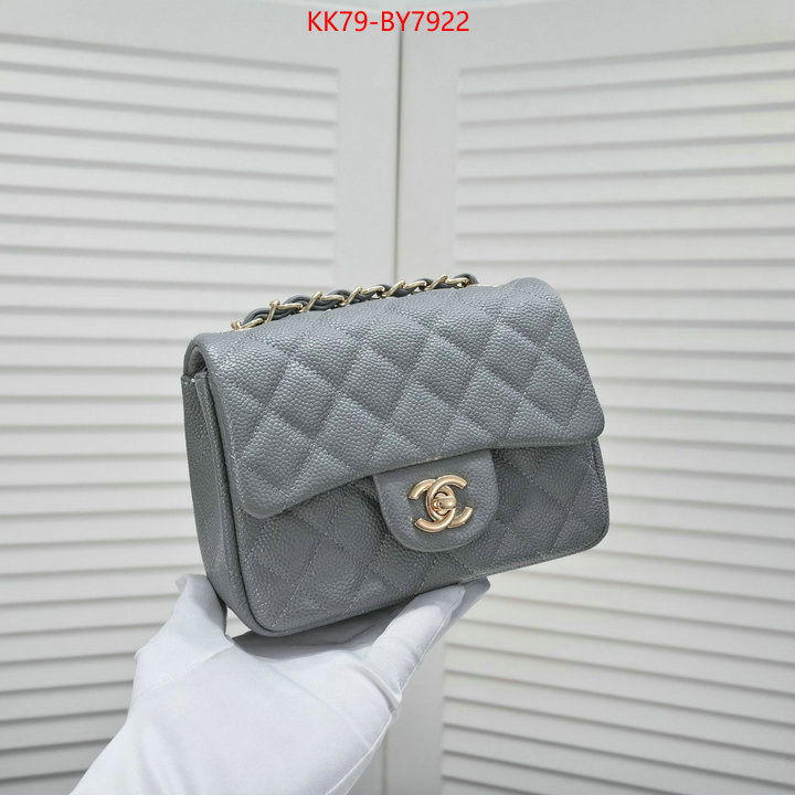 Chanel Bags(4A)-Diagonal- wholesale replica ID: BY7922 $: 79USD