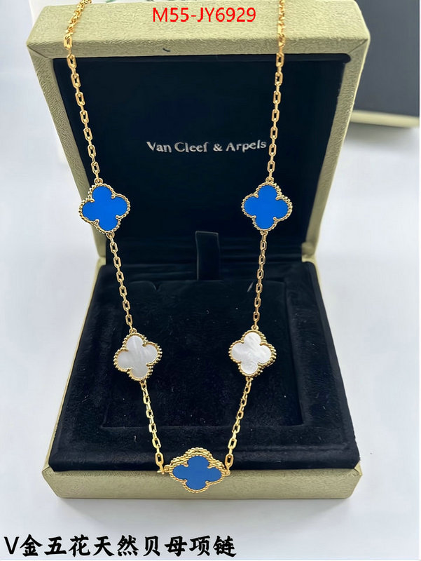 Jewelry-Van Cleef Arpels aaaaa quality replica ID: JY6929 $: 55USD