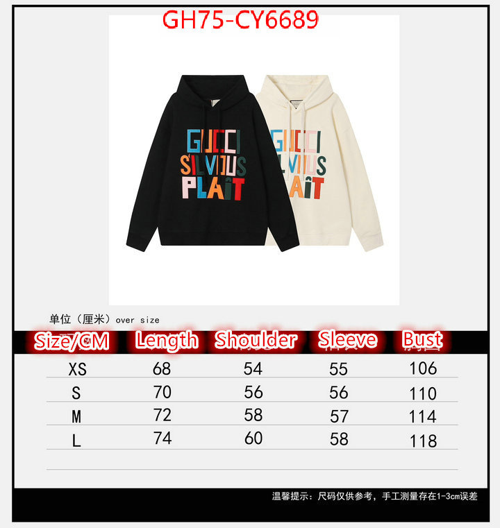 Clothing-Gucci highest quality replica ID: CY6689 $: 75USD