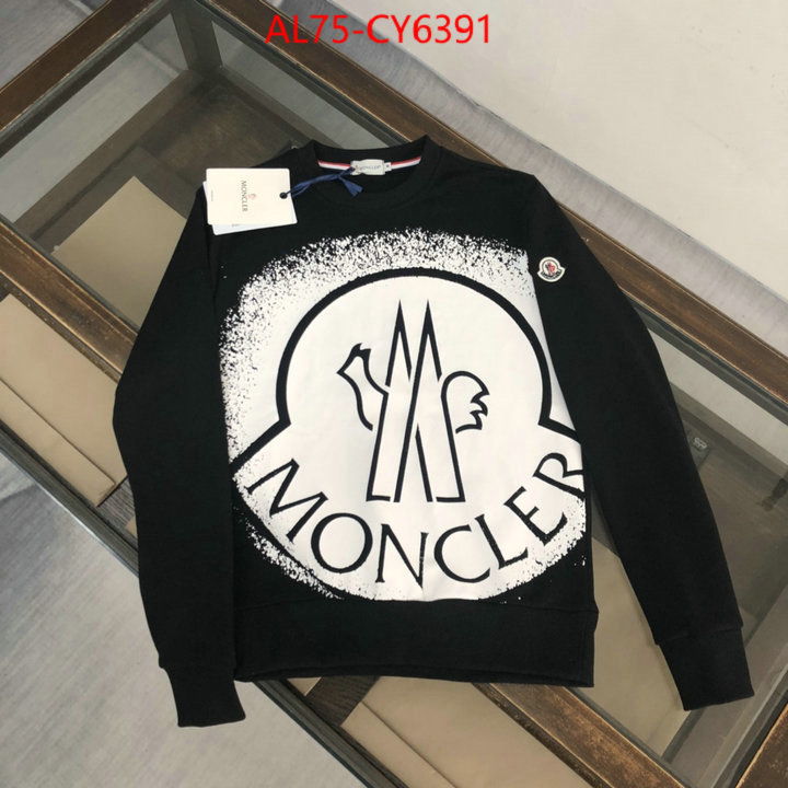 Clothing-Moncler best ID: CY6391 $: 75USD