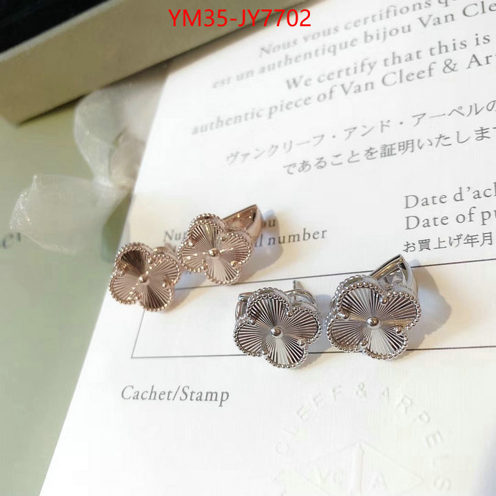 Jewelry-Van Cleef Arpels shop the best high authentic quality replica ID: JY7702 $: 35USD