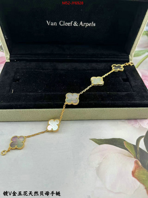 Jewelry-Van Cleef Arpels good quality replica ID: JY6928 $: 52USD