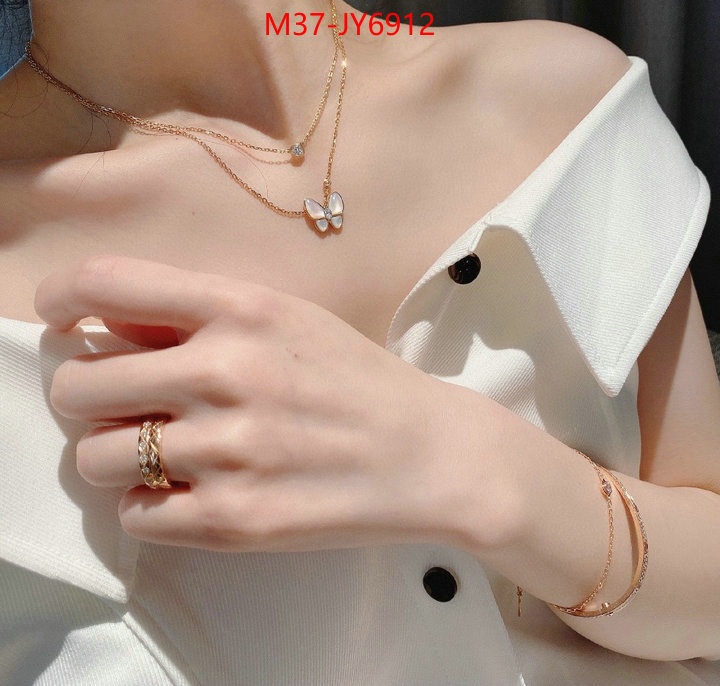 Jewelry-Van Cleef Arpels cheap replica ID: JY6912 $: 37USD