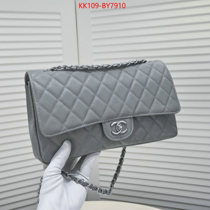 Chanel Bags(4A)-Diagonal- online store ID: BY7910 $: 109USD