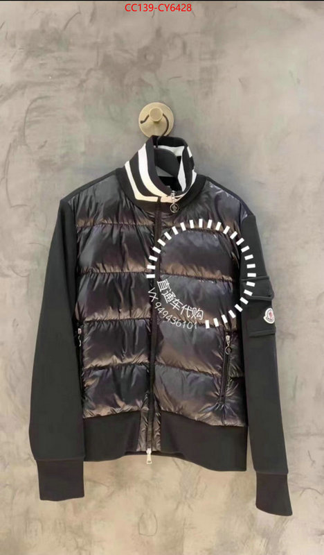 Down jacket Women-Moncler for sale online ID: CY6428 $: 139USD