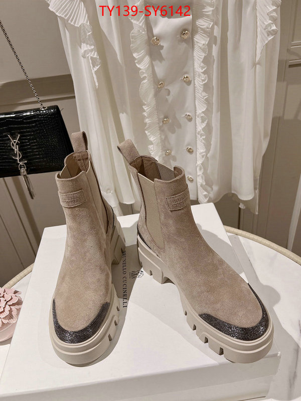 Women Shoes-Brunello cucinelli every designer ID: SY6142 $: 139USD