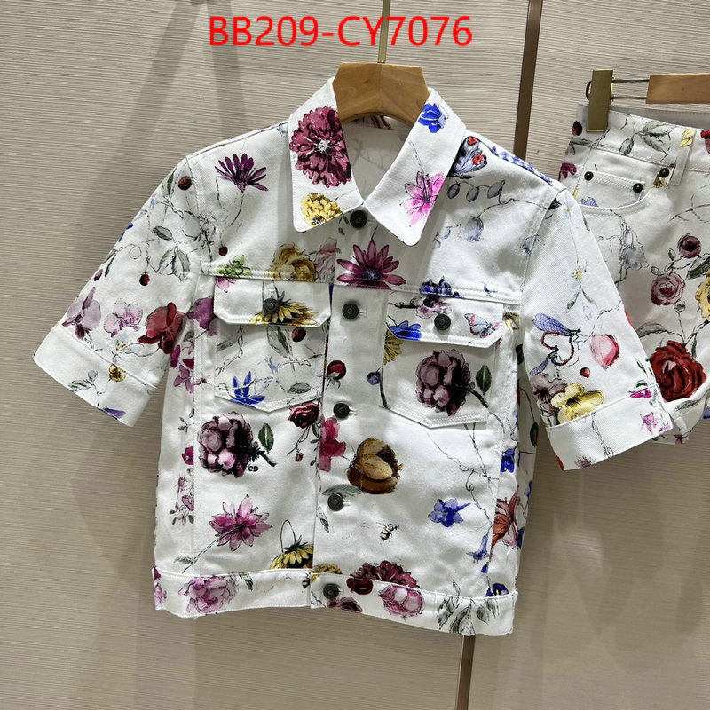 Clothing-Dior aaaaa replica ID: CY7076 $: 209USD