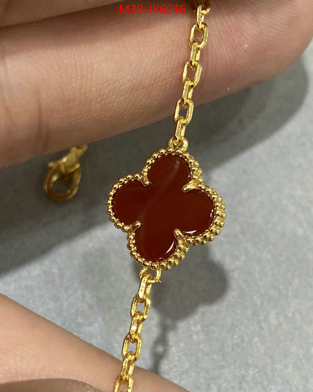 Jewelry-Van Cleef Arpels high quality replica designer ID: JY6916 $: 39USD