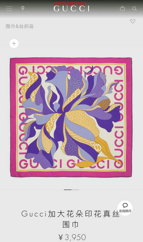 Scarf-Gucci china sale ID: MY7763 $: 55USD