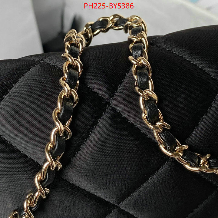 Chanel Bags(TOP)-Diagonal- top fake designer ID: BY5386 $: 225USD