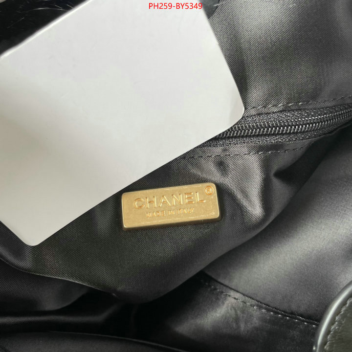 Chanel Bags(TOP)-Handbag- what is aaaaa quality ID: BY5349 $: 259USD