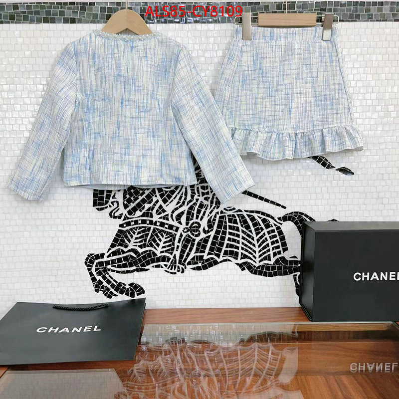 Kids clothing-Chanel for sale cheap now ID: CY8109 $: 85USD