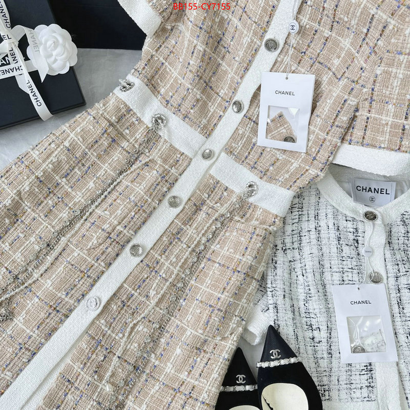 Clothing-Chanel the best quality replica ID: CY7155 $: 155USD