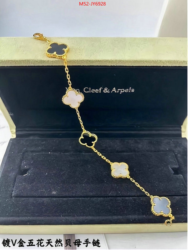 Jewelry-Van Cleef Arpels good quality replica ID: JY6928 $: 52USD