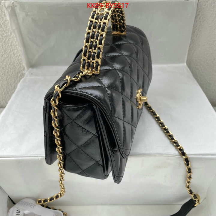 Chanel Bags(4A)-Diagonal- online from china ID: BY5617 $: 89USD