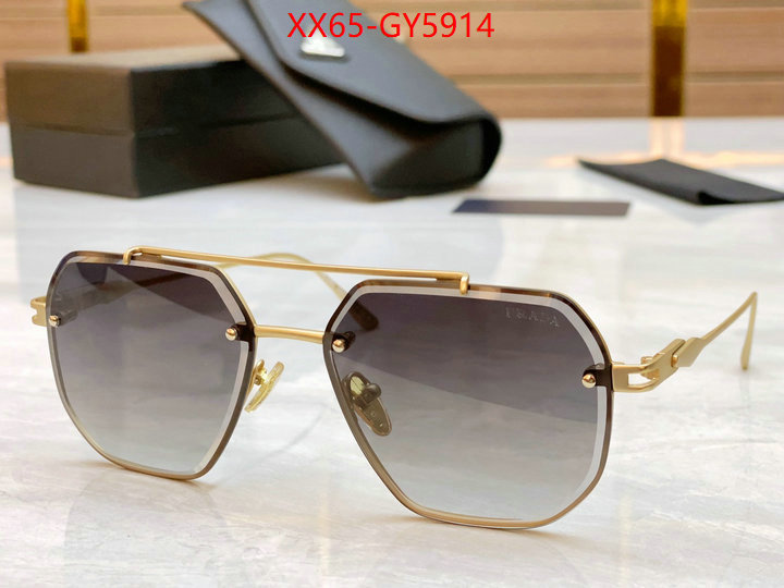 Glasses-Prada the best quality replica ID: GY5914 $: 65USD