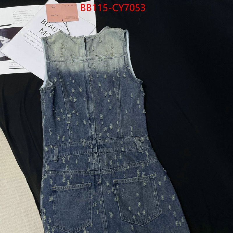 Clothing-MIU MIU perfect ID: CY7053 $: 115USD