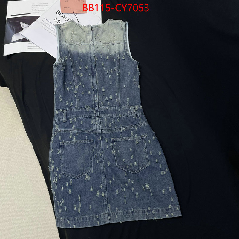 Clothing-MIU MIU perfect ID: CY7053 $: 115USD