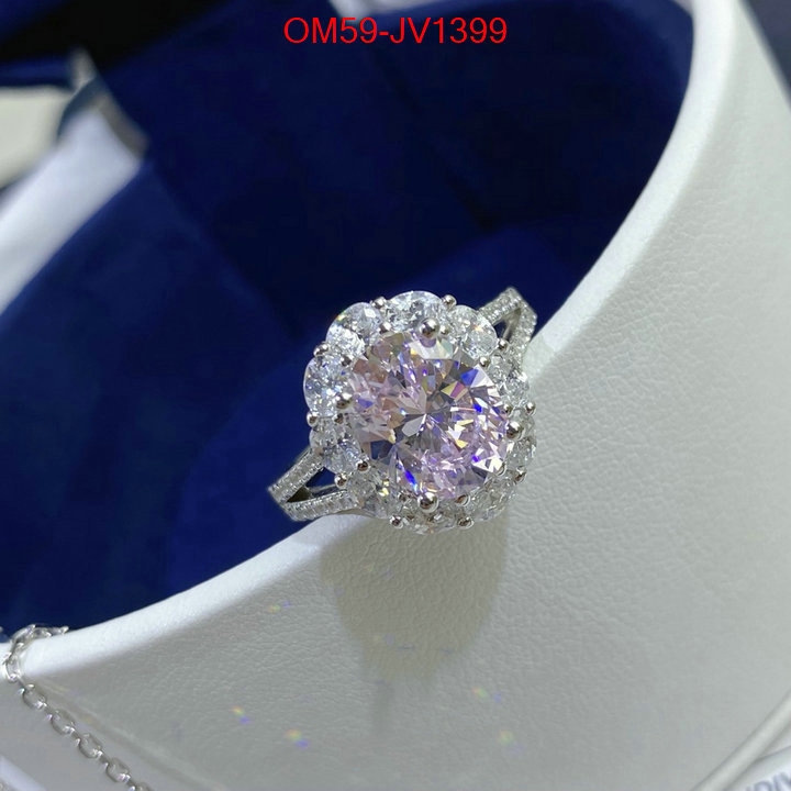 Jewelry-Other best quality fake ID: JV1399 $: 59USD