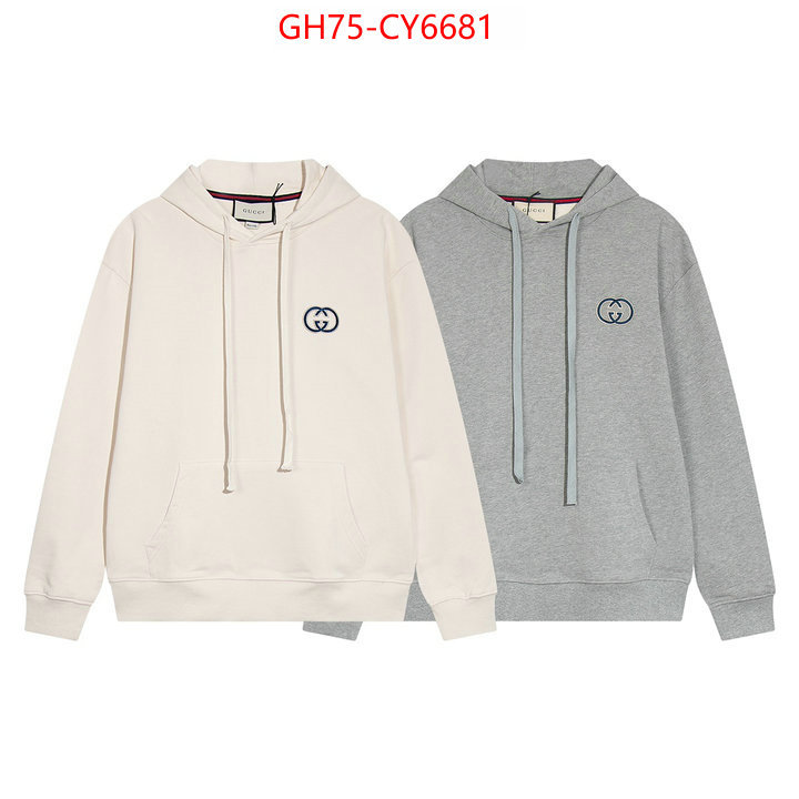 Clothing-Gucci replica best ID: CY6681 $: 75USD