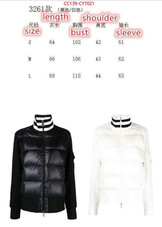 Down jacket Women-Moncler best aaaaa ID: CY7021 $: 139USD