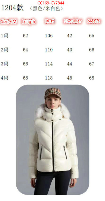 Down jacket Women-Moncler exclusive cheap ID: CY7844 $: 169USD