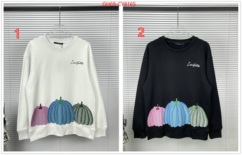 Clothing-LV replica how can you ID: CY8165 $: 69USD