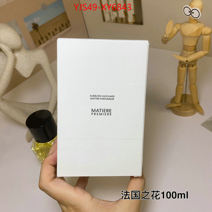 Perfume-Matiere Premiere wholesale china ID: XY6843 $: 49USD