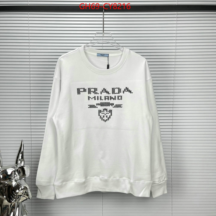 Clothing-Prada designer replica ID: CY8216 $: 69USD