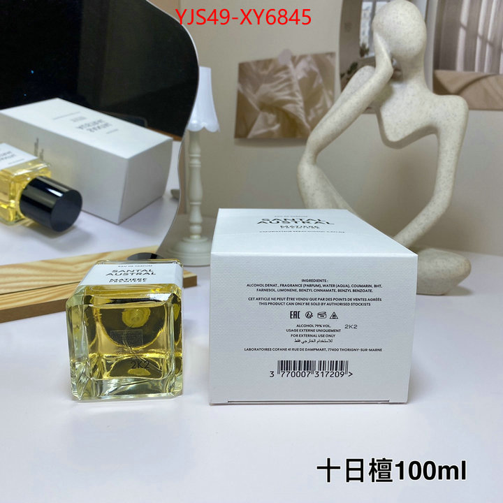 Perfume-Matiere Premiere highest product quality ID: XY6845 $: 49USD