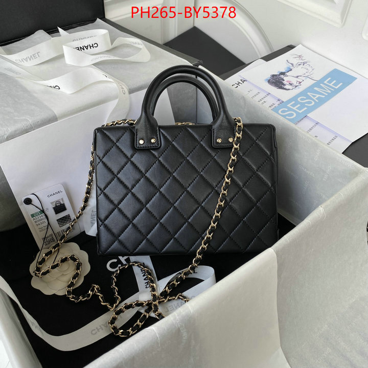 Chanel Bags(TOP)-Diagonal- aaaaa+ replica ID: BY5378 $: 265USD