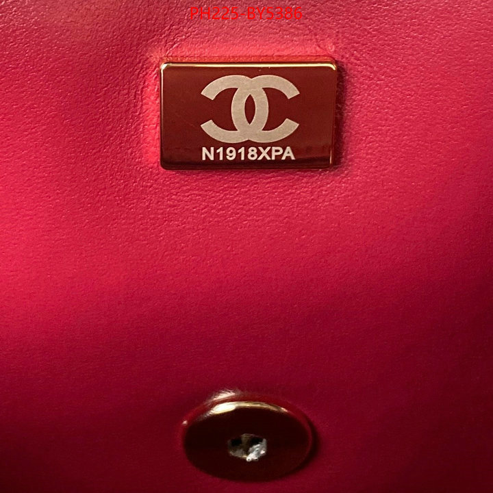 Chanel Bags(TOP)-Diagonal- top fake designer ID: BY5386 $: 225USD