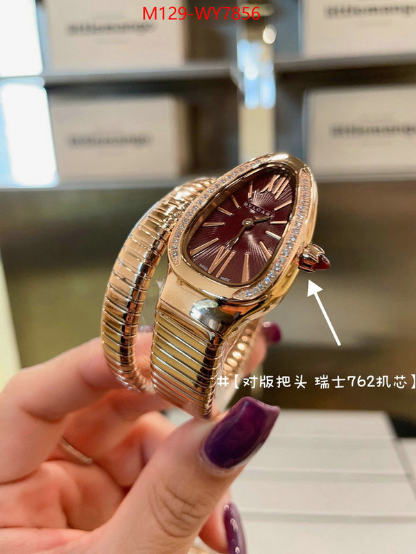 Watch(4A)-Bvlgari is it ok to buy replica ID: WY7856 $: 129USD