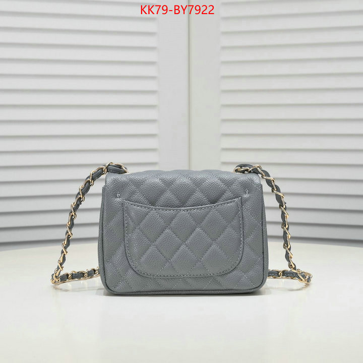 Chanel Bags(4A)-Diagonal- wholesale replica ID: BY7922 $: 79USD