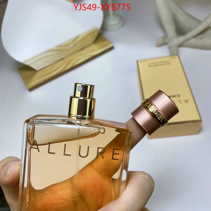 Perfume-Chanel practical and versatile replica designer ID: XY6775 $: 49USD